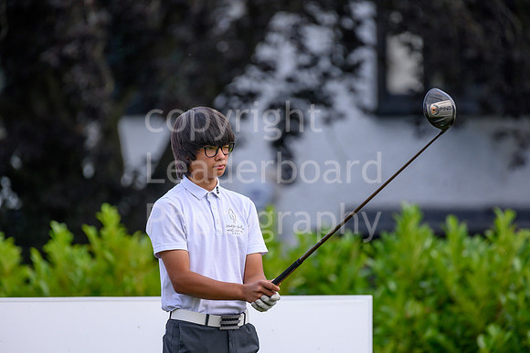 104_REID_TROPHY_2019